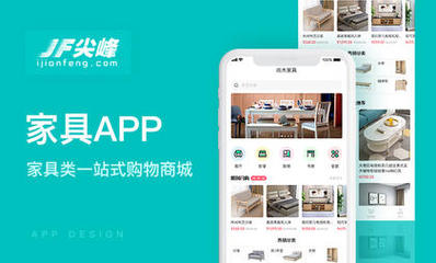 「郑州APP开发多少钱」APP开发费用-企业APP开发服务